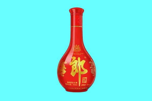 临沧市双江郎酒回收.jpg