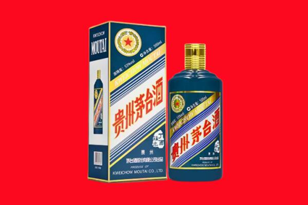 临沧市双江回收虎茅