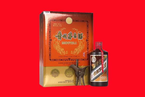 临沧市双江回收30年茅台