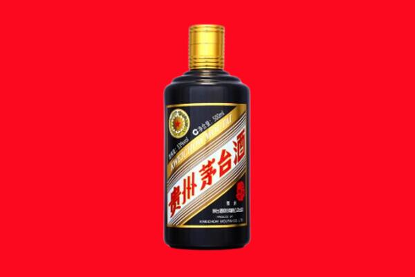 临沧市双江回收茅台酒瓶
